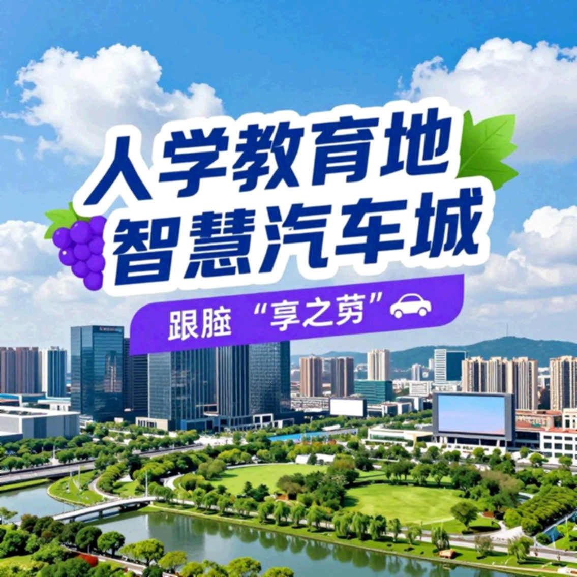 Asian Games 2026: Con đường giả định của cầu lông nam Ấn Độ tới chung kết — và những vết nứt trong tấm bản đồ ấy