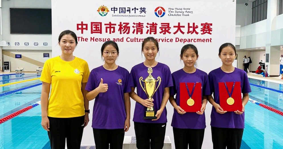 Asian Games 2026 môn bơi ngày 1: Bản đồ hạt giống, nơi Trung Quốc gần như quét sạch và hai câu hỏi bỏ ngỏ