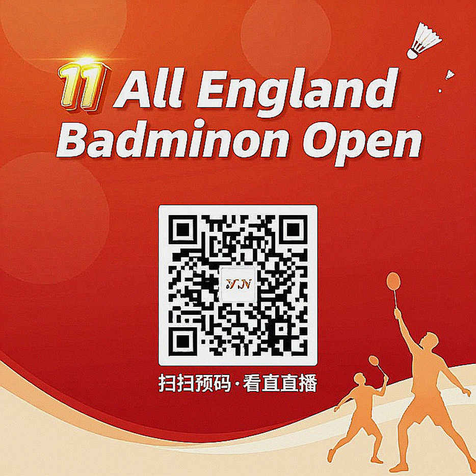 Asian Games 2026: Tuyển cầu lông Ấn Độ đủ 20 suất và bài toán dồn rủi ro vào một cặp đôi